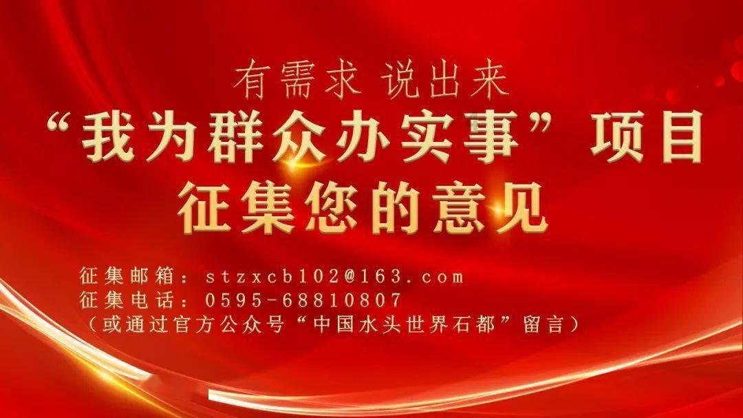 小仓鼠吃瓜子